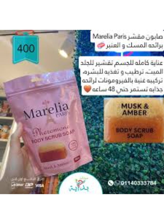 صابون تقشير معطر من مارليا باريس بالفيرمونات – تفتيح وترطيب للجسم والبكيني برائحة المسك والعنبر الثابتة - Image 4